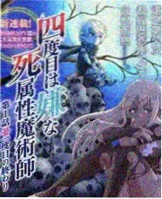剧集4