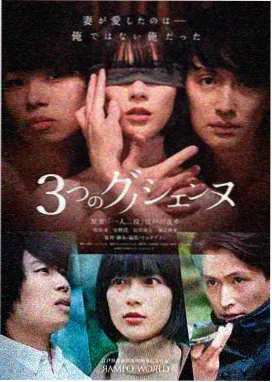 剧集5